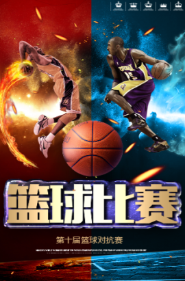 道以来一